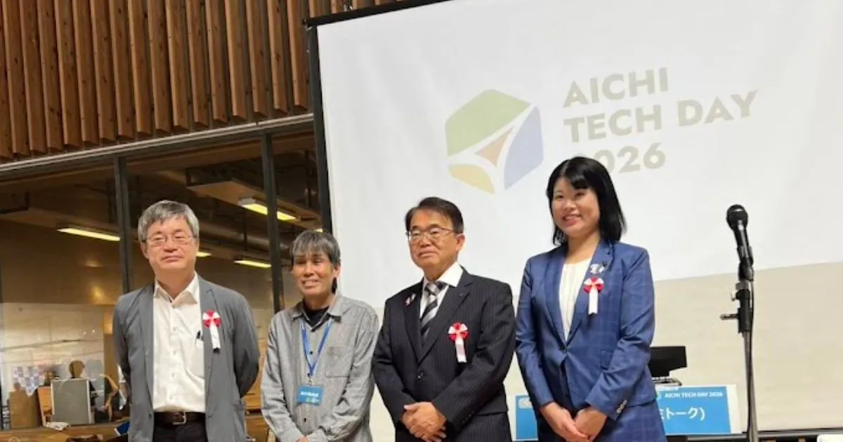【御礼】AICHI TECH DAY2026 の OGP 画像