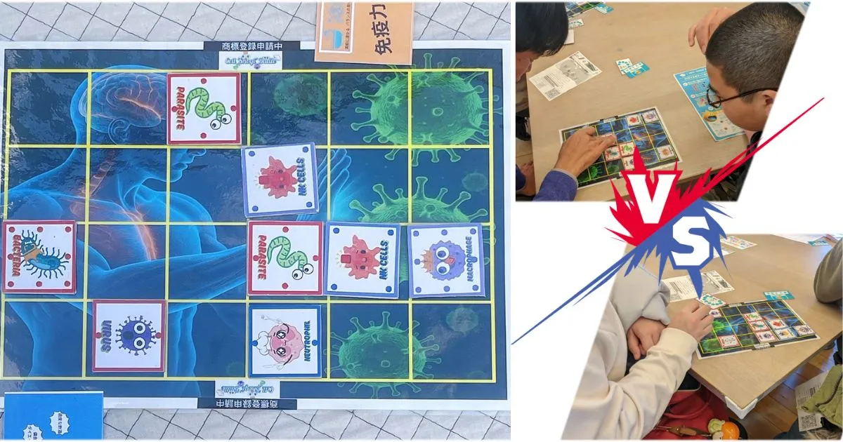 Cell 'Shogi' Battle in AICHI TECH の OGP 画像